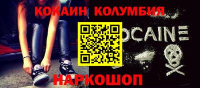 мдма Апрелевка