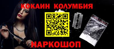 мдма Апрелевка