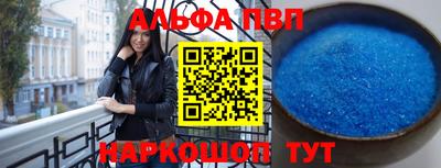 мдма Апрелевка