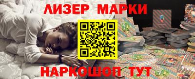 мдма Апрелевка