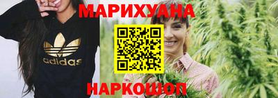 прущий лед Аргун