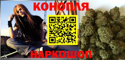 прущий лед Аргун