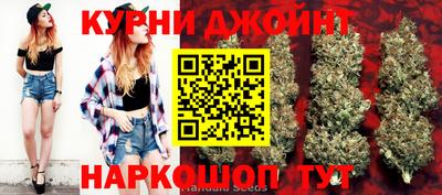 прущий лед Аргун