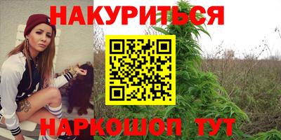 прущий лед Аргун