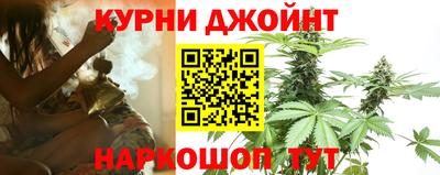 мдма Апрелевка