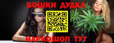 мдма Апрелевка