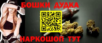 прущий лед Аргун