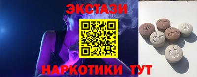 мдма Апрелевка