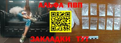 мдма Апрелевка