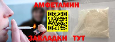 мдма Апрелевка