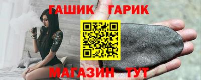 мдма Апрелевка